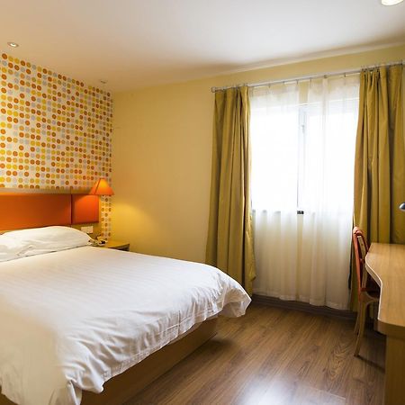 Home Inn Shanghai Railway Station North Square Экстерьер фото