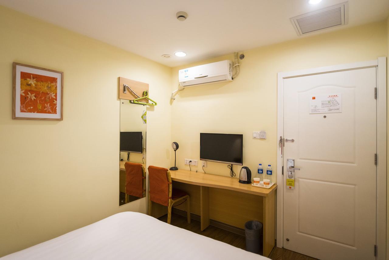Home Inn Shanghai Railway Station North Square Экстерьер фото