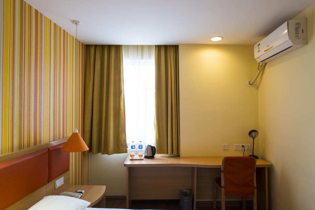 Home Inn Shanghai Railway Station North Square Экстерьер фото