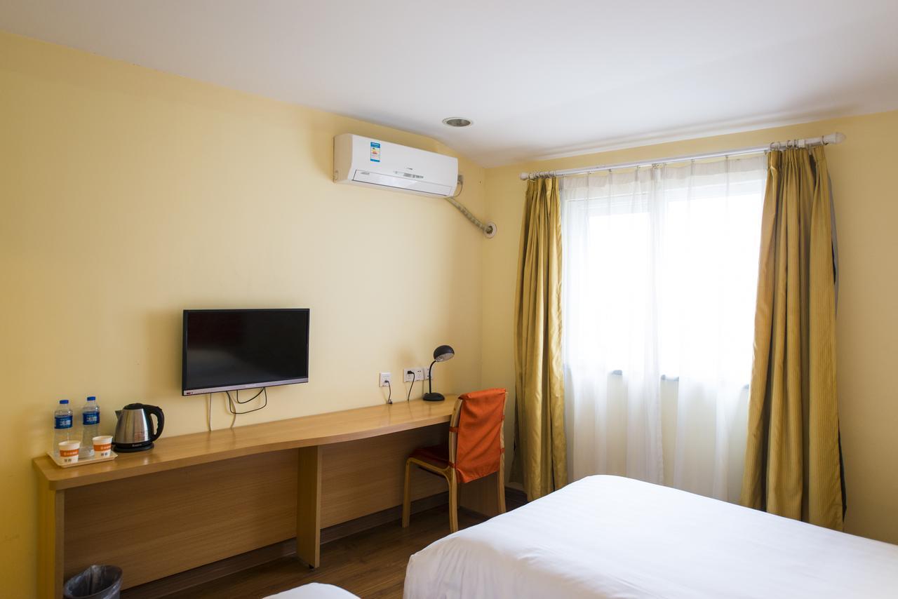 Home Inn Shanghai Railway Station North Square Экстерьер фото